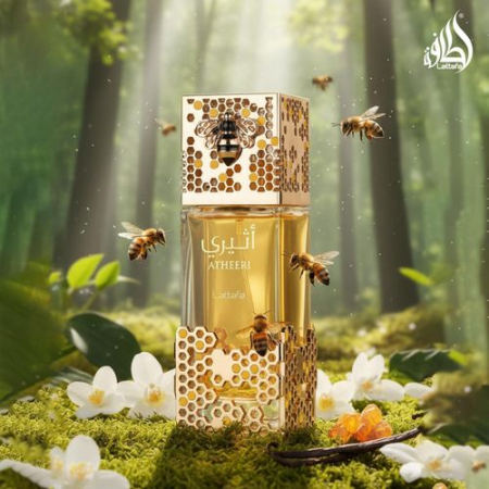 Atheeri 100ml - Apa de Parfum, dama [6]