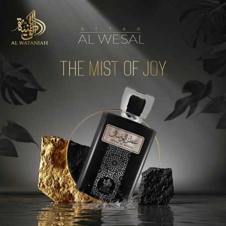 Attar al Wesal 100ml - Apa de Parfum, barbati [8]