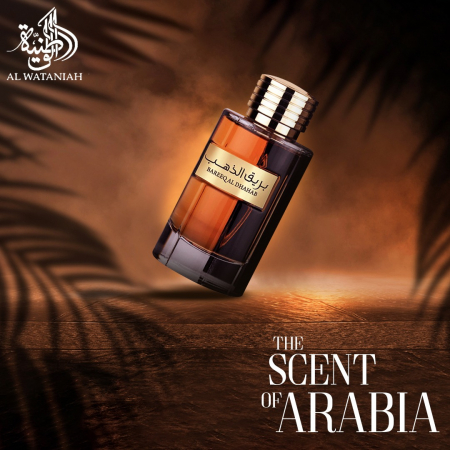 Bareeq al Dhahab 100ml - Apa de Parfum, unisex [9]