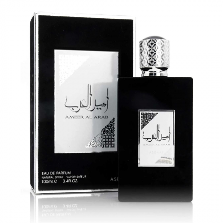 Pachet El si Ea : Ameer Al Arab 100ml + Ameerat Al Arab 100ml [3]