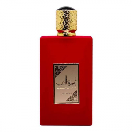 Pachet El si Ea : Ameer Al Arab 100ml + Ameerat Al Arab 100ml [2]