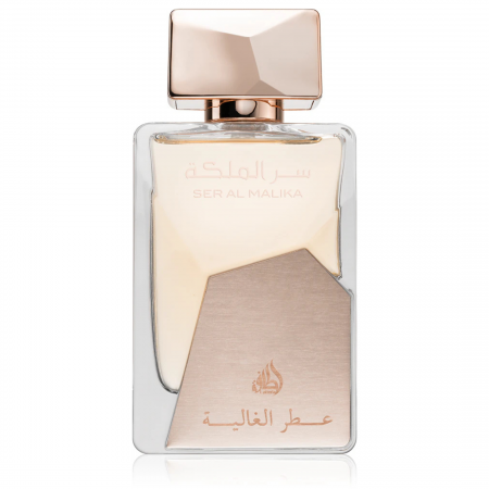Parfumuri Vanilate - Ser Al Malika 100ml - Apa de Parfum, dama