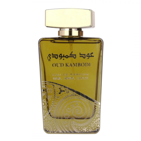 Parfumuri de iarna - Oud Kambodi 100ml - Apa de Parfum, barbati