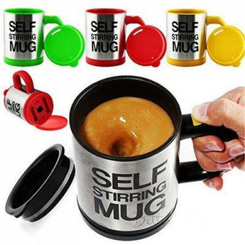 Cana cu amestecare automata Self-Stirring Mug [1]