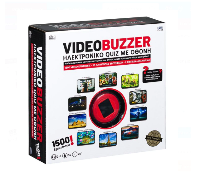 video buzzer [1]