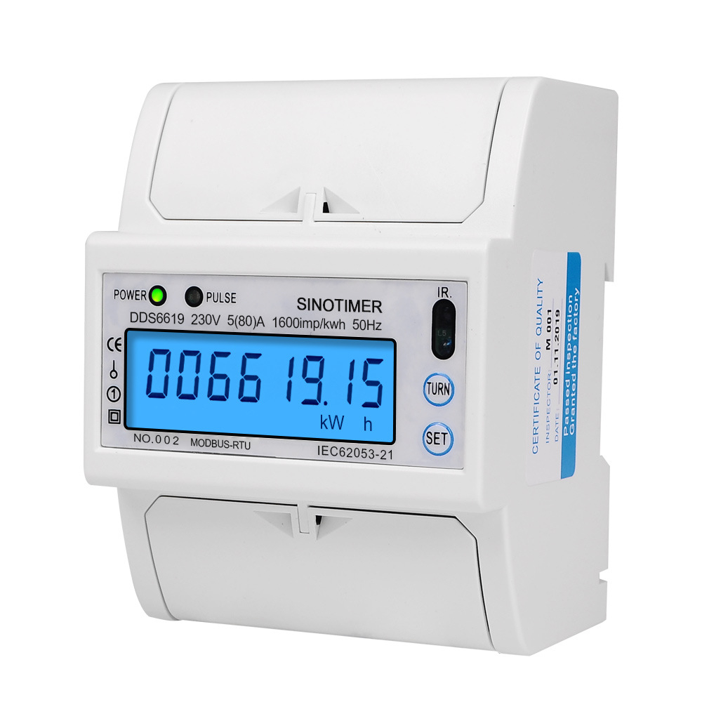 Contor Monofazat INNOVIX DDS6619-015, 4 Poli, Display LCD, Comunicare RS485, 230V 5(80)A, Eficienta Energetica, Alb [2]