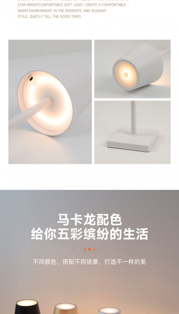 Lampa de Masa INNOVIX, LED Touch, Reincarcabila, Intensitate Reglabila, Ideala pentru Interior si Exterior, Alba [5]