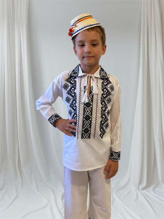 Ie traditionala Iulian [1]