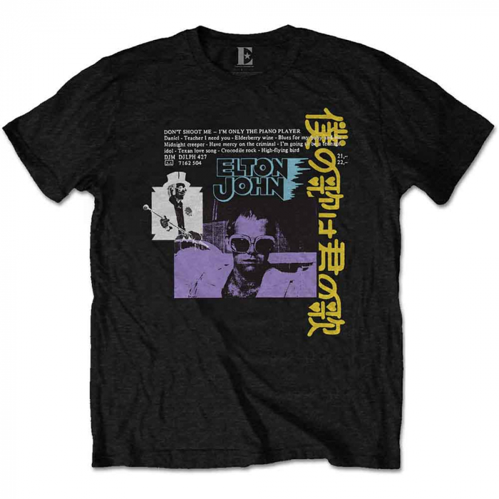 Elton John Unisex T-Shirt: Japanese Single [1]