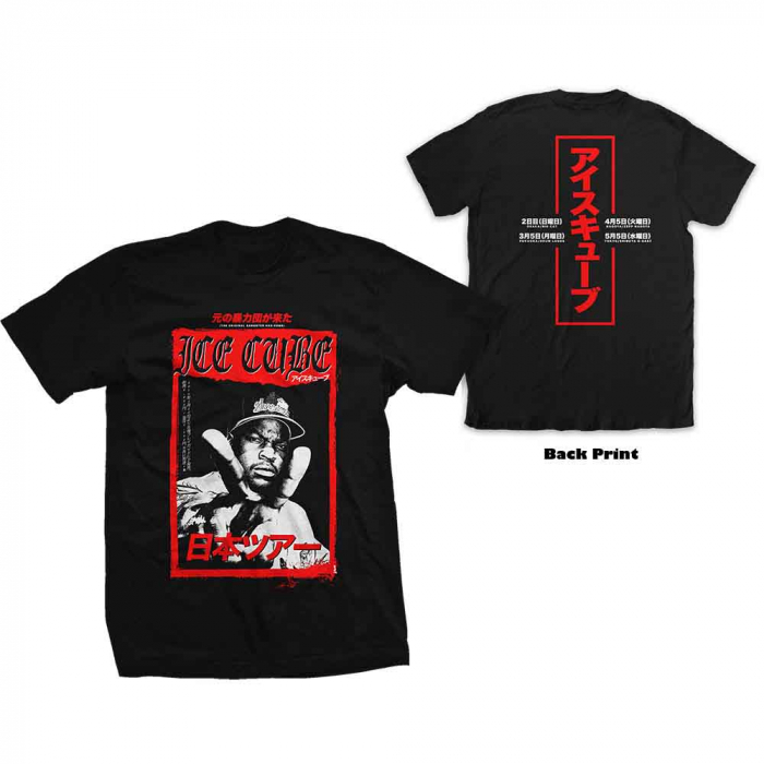 Ice Cube Unisex T-Shirt: Kanji Peace Sign (Back Print) [1]