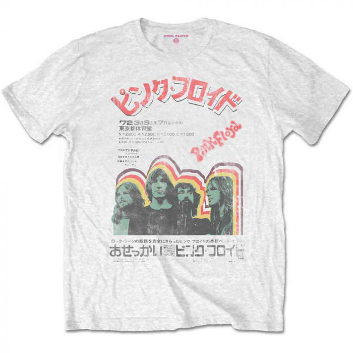 Pink Floyd Unisex T-Shirt: Japanese Poster [1]