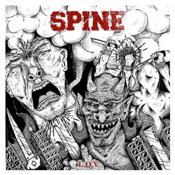 SPINE [1]