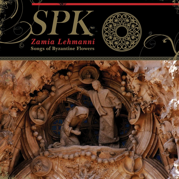 SPK [1]