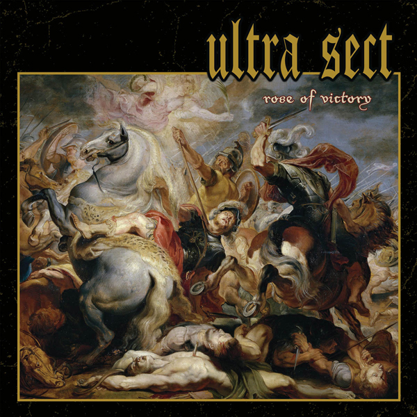 ULTRA SECT [1]