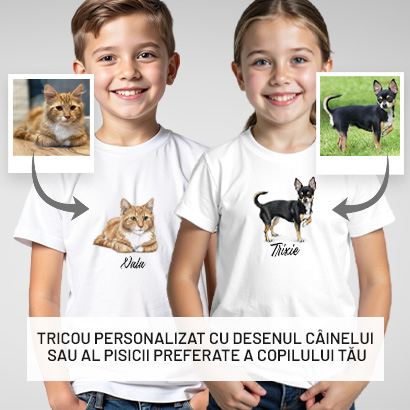 Banner Tricou Copii