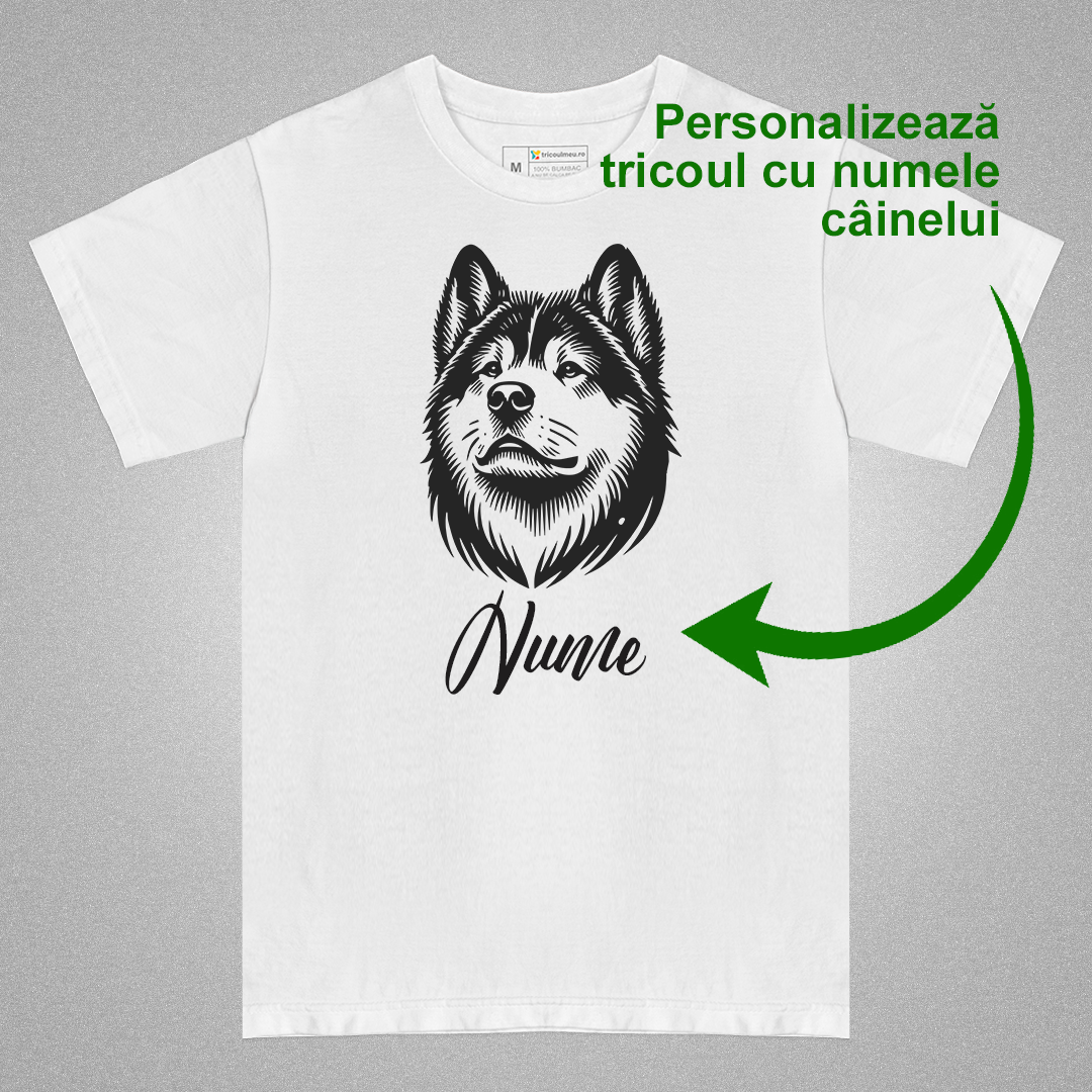 Tricou Akita #1 [2]