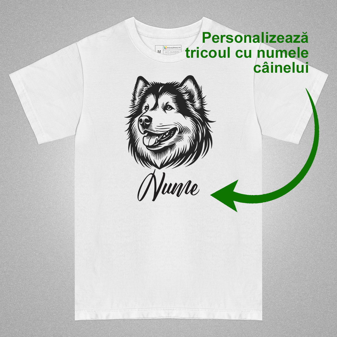 Tricou Alaskan Malamute [2]