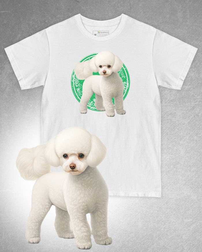 Tricou alb damă. Tricou alb bărbați. Tricou personalizat. Tricou bumbac 100%. Tricou Bichon Frise [1]