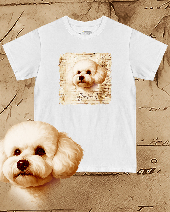 Tricou alb damă. Tricou alb bărbați. Tricou personalizat. Tricou bumbac 100%.  Bichon Frise [1]