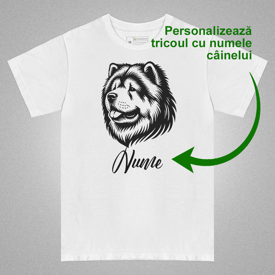 Tricou Chow Chow [2]
