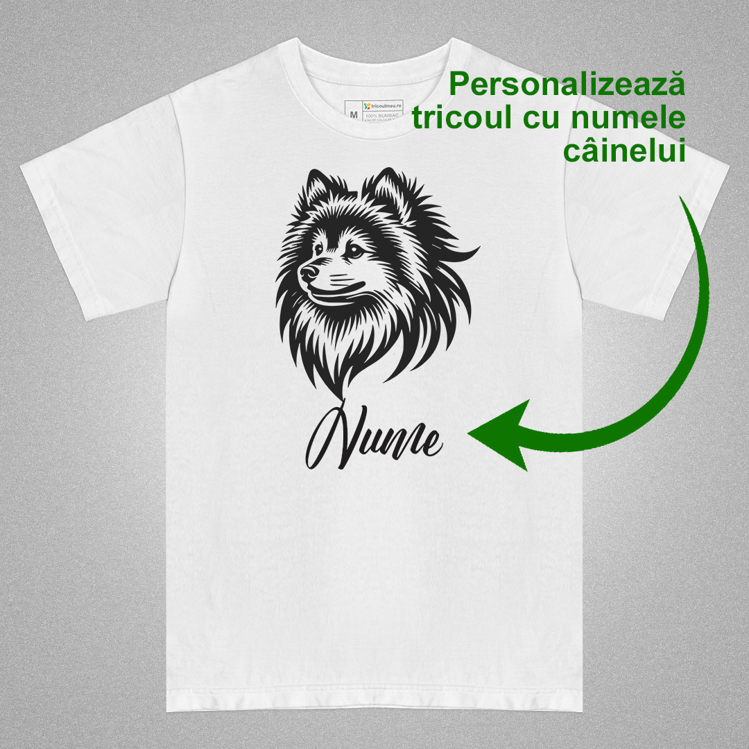 Tricou German Spitz [2]