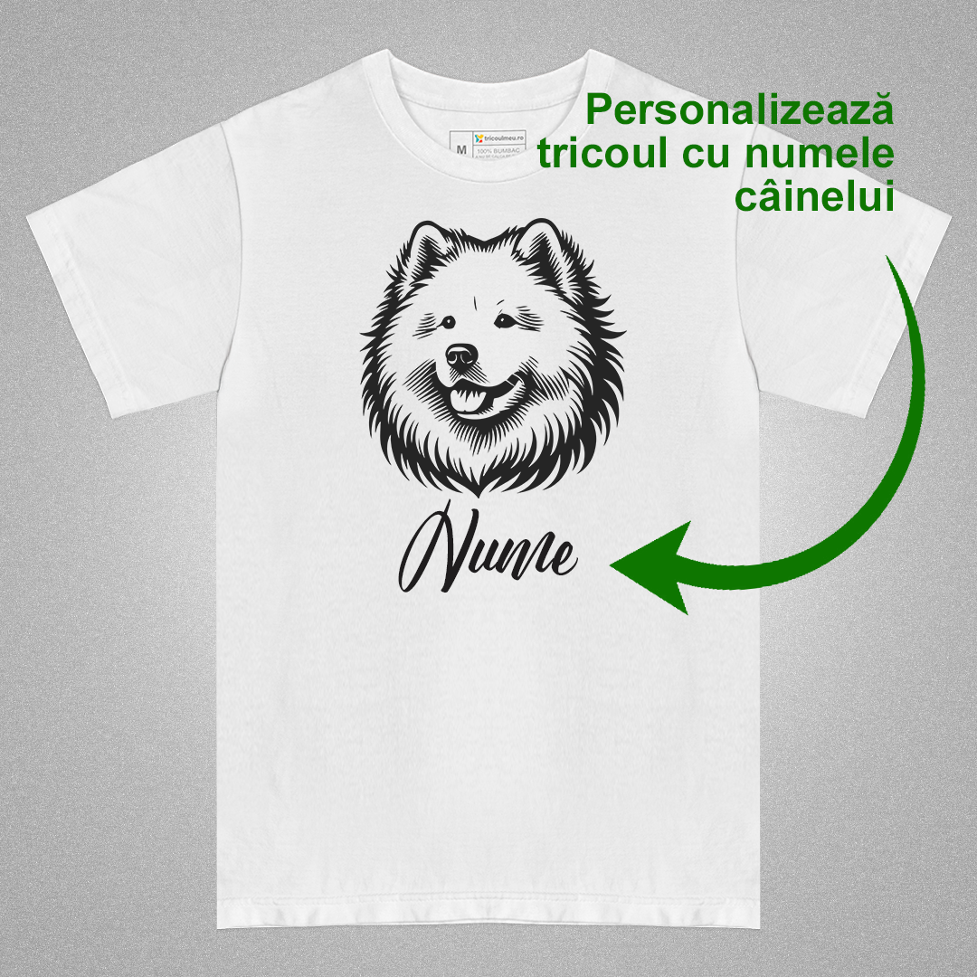 Tricou Samoyed [2]