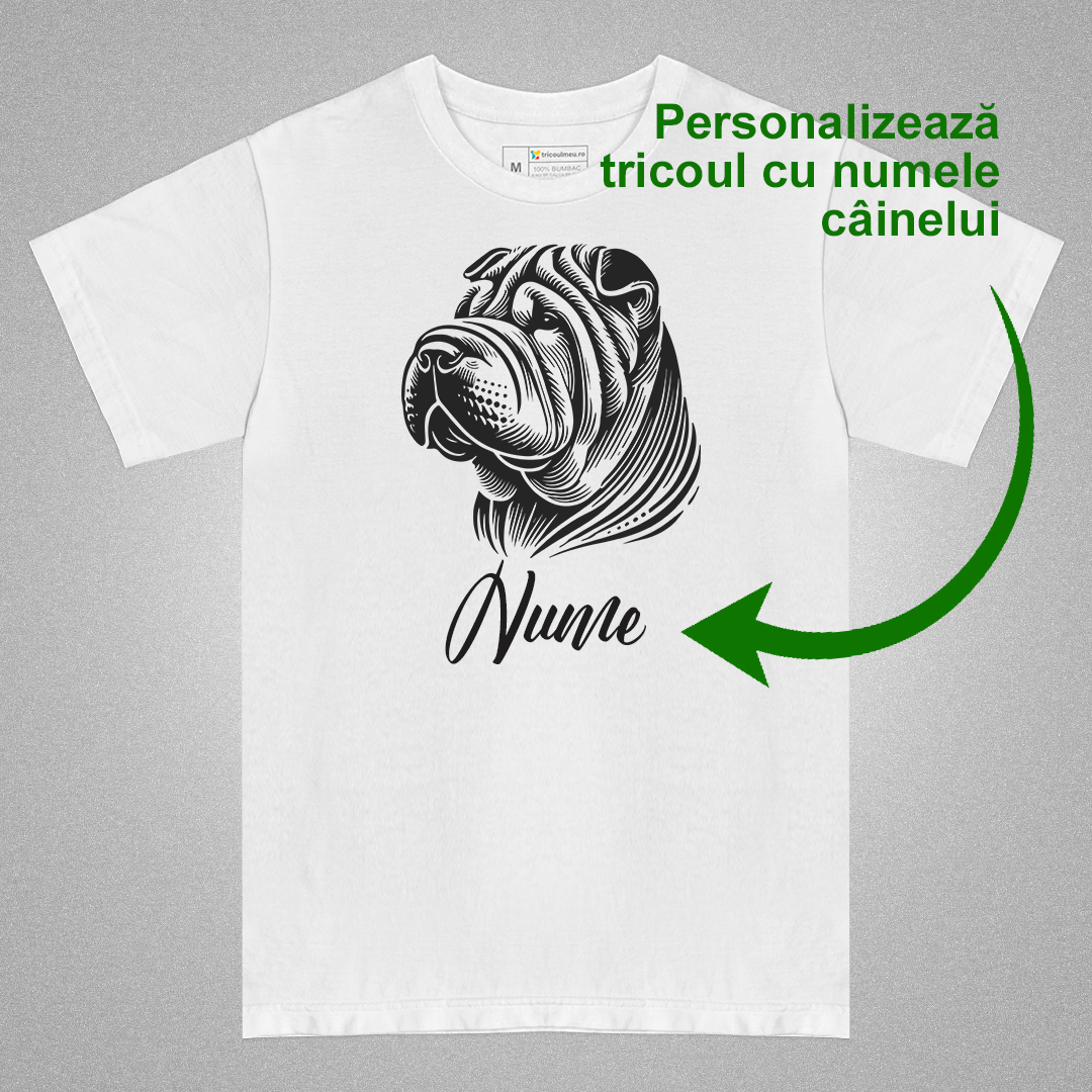 Tricou Shar-Pei [2]