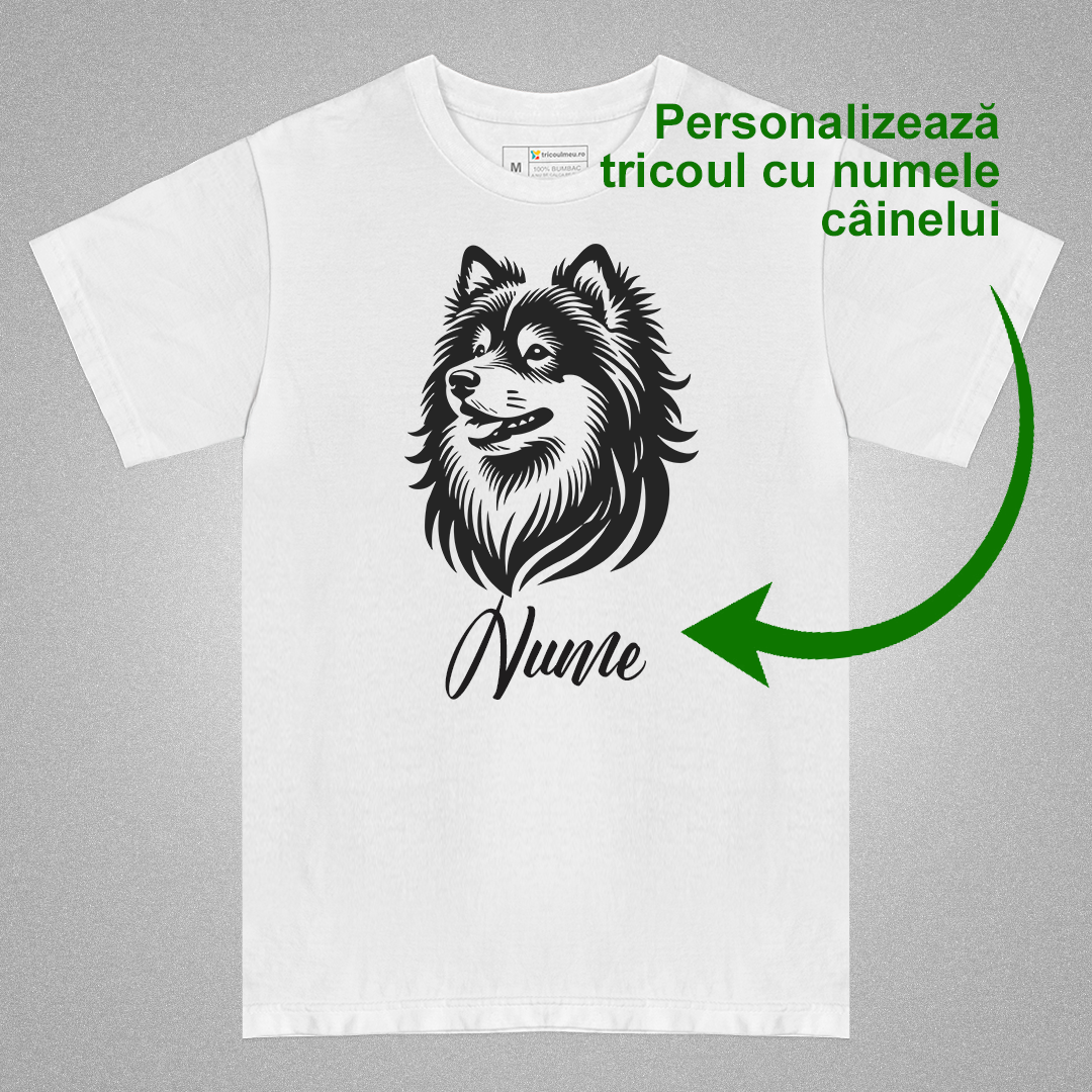 Tricou Swedish Lapphund [2]