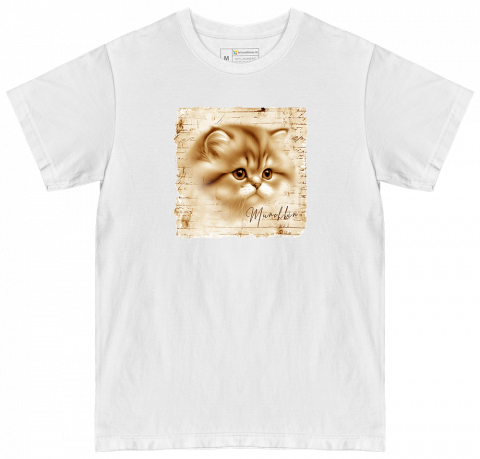 TRICOURI PISICI "VINTAGE" - Tricou Munchkin