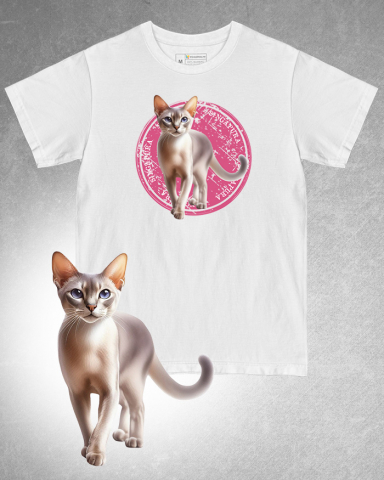 TRICOURI PISICI - Tricou alb damă. Tricou alb bărbați. Tricou personalizat. Tricou bumbac 100%. Tricou Rhodesian Ridgeback