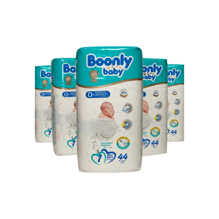Scutece copii - Set 5 scutece Boonly Baby pentru bebelusi