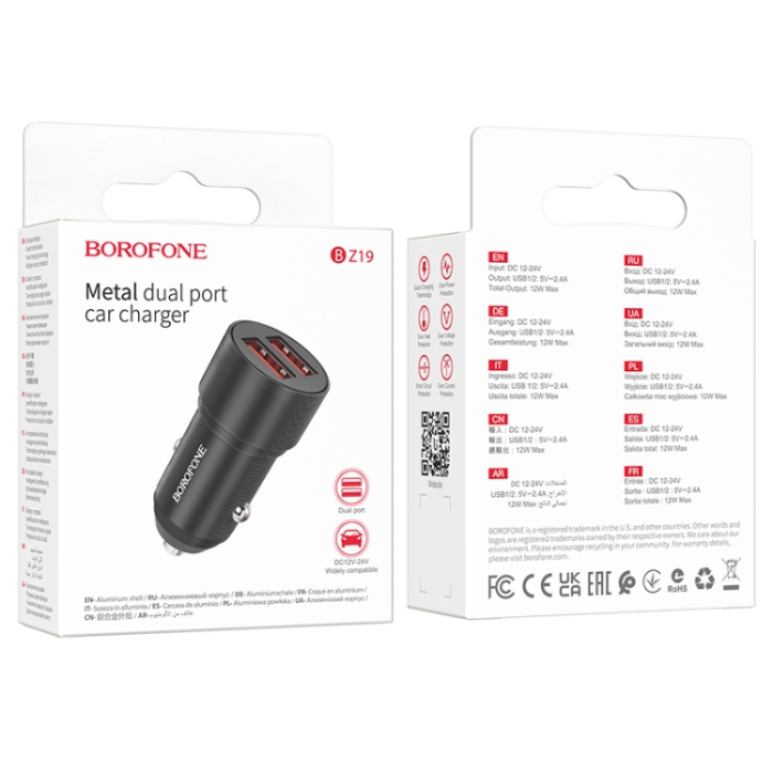 Incarcator Auto, Borofone, Inteligent, BZ20 QC3.0 + PD 20W, Incarcare Rapida, Porturi Duble, Cablu de tip C la tip C, Negru [7]