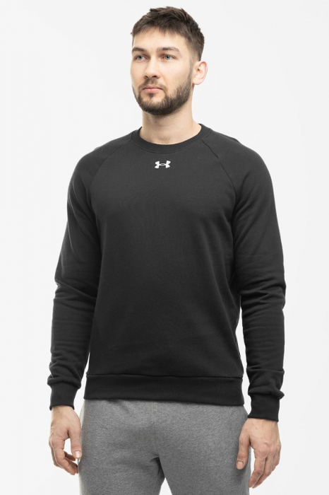 Under Armour, Bluza Bărbați, Logo Brodat, Cu decolteu la baza gatului, Maneci raglan, Fitness Rival [2]