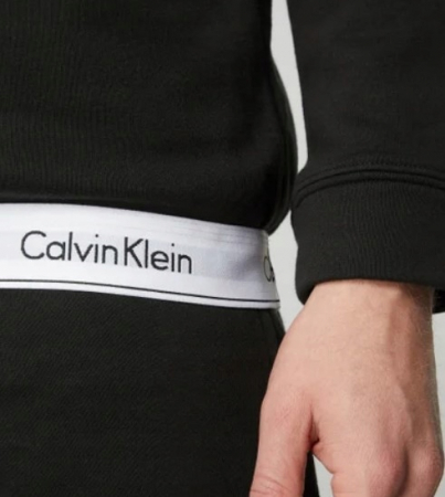 Bluza Bărbați, Calvin Klein, Bumbac/Poliester, Negru/Alb [3]