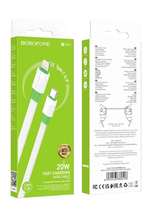 Cablu Date, Borofone, BX89 Uniune - USB TIP C La Lightning - PD 20W, 1 Metru, Alb-Verde [3]