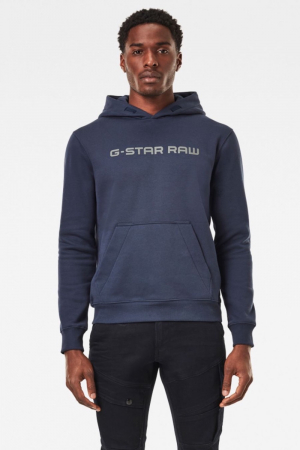 Hanorac Bărbați. G-Star Raw, Albastru închis, Bumbac, S [1]