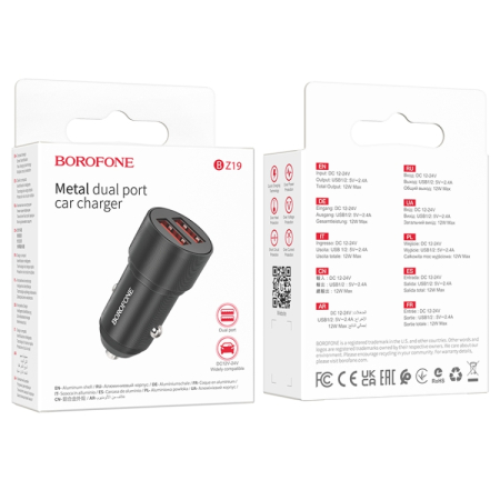 Incarcator Auto, Borofone, Inteligent, BZ20 QC3.0 + PD 20W, Incarcare Rapida, Porturi Duble, Cablu de tip C la tip C, Negru [6]