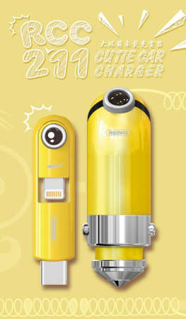 Incarcator Auto, Remax, Cutie RCC-211, USB-micro, USB, Lightning Tip C 2.1 A, 3 in 1, Galben [1]