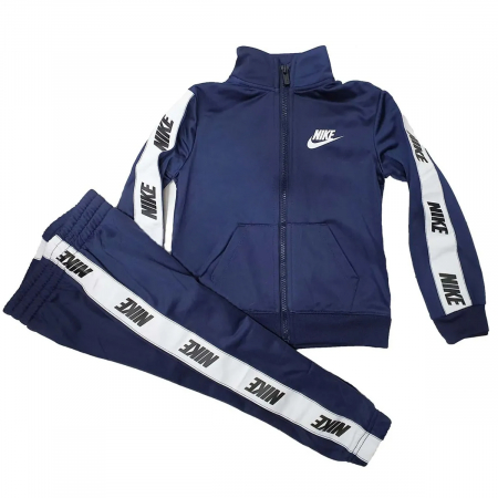 Trening copii, Nike, Logo si fermoar, Negru, 2 Piese [1]