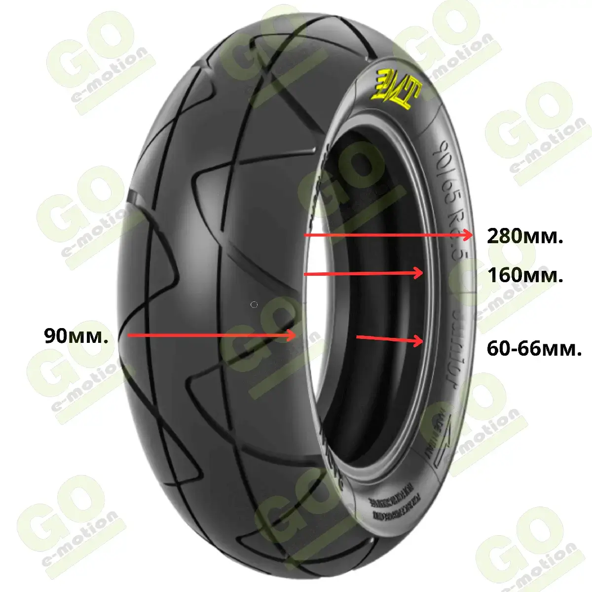 Anvelopa exterior PMT 90/65R6.5 JUNIOR R RAIN [2]