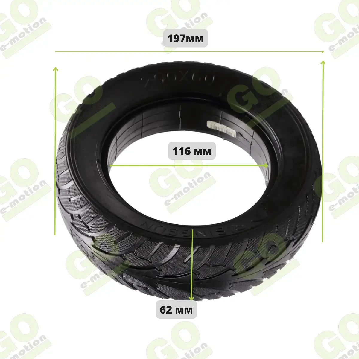 Anvelopa plina 200x60 inch 8x2.4" pentru trotineta Zero 8, Vsett 8, Speedway [3]