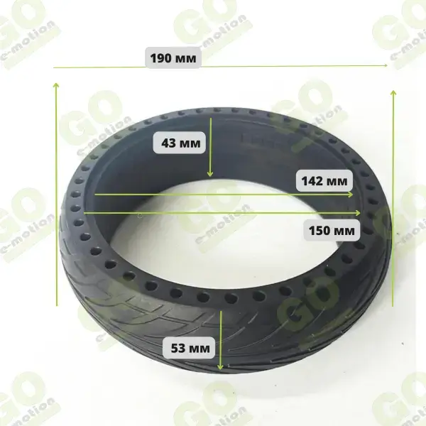 Anvelopa plina 8x2.125 inch Honeycomb pentru Ninebot ES [3]