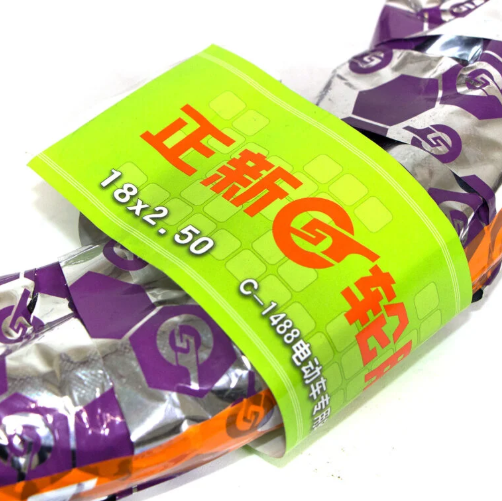 Anvelopă 18×2.5 Tubetype Cityroad pentru Trotinetă Electrică [9]