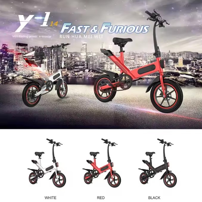 Bicicleta Electrica Y1S, 36v 10ah, roti 12 inch, motor 250w, 21kg [6]