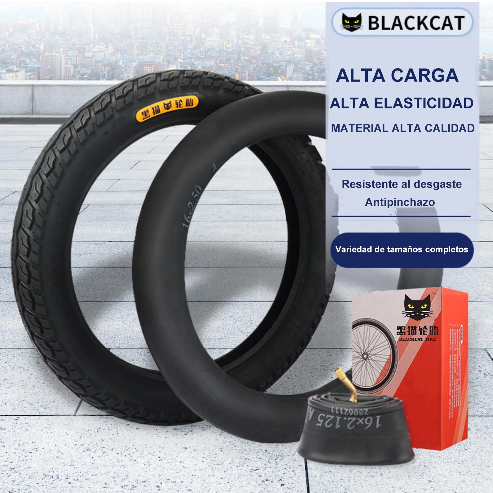 cameră de aer 14×2.125 [BLACK CAT] [2]