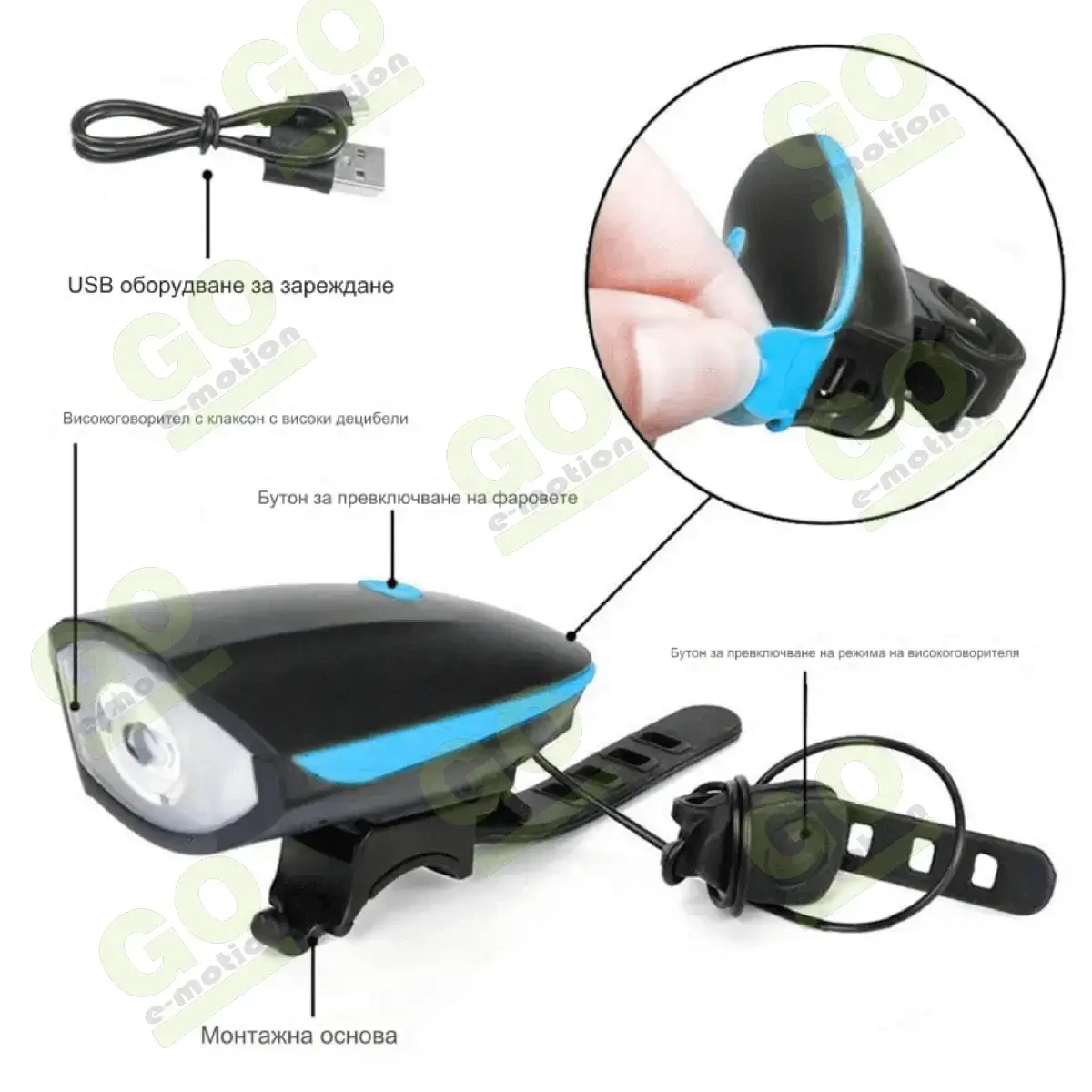 Far clopot pentru scuter/bicicleta [6]