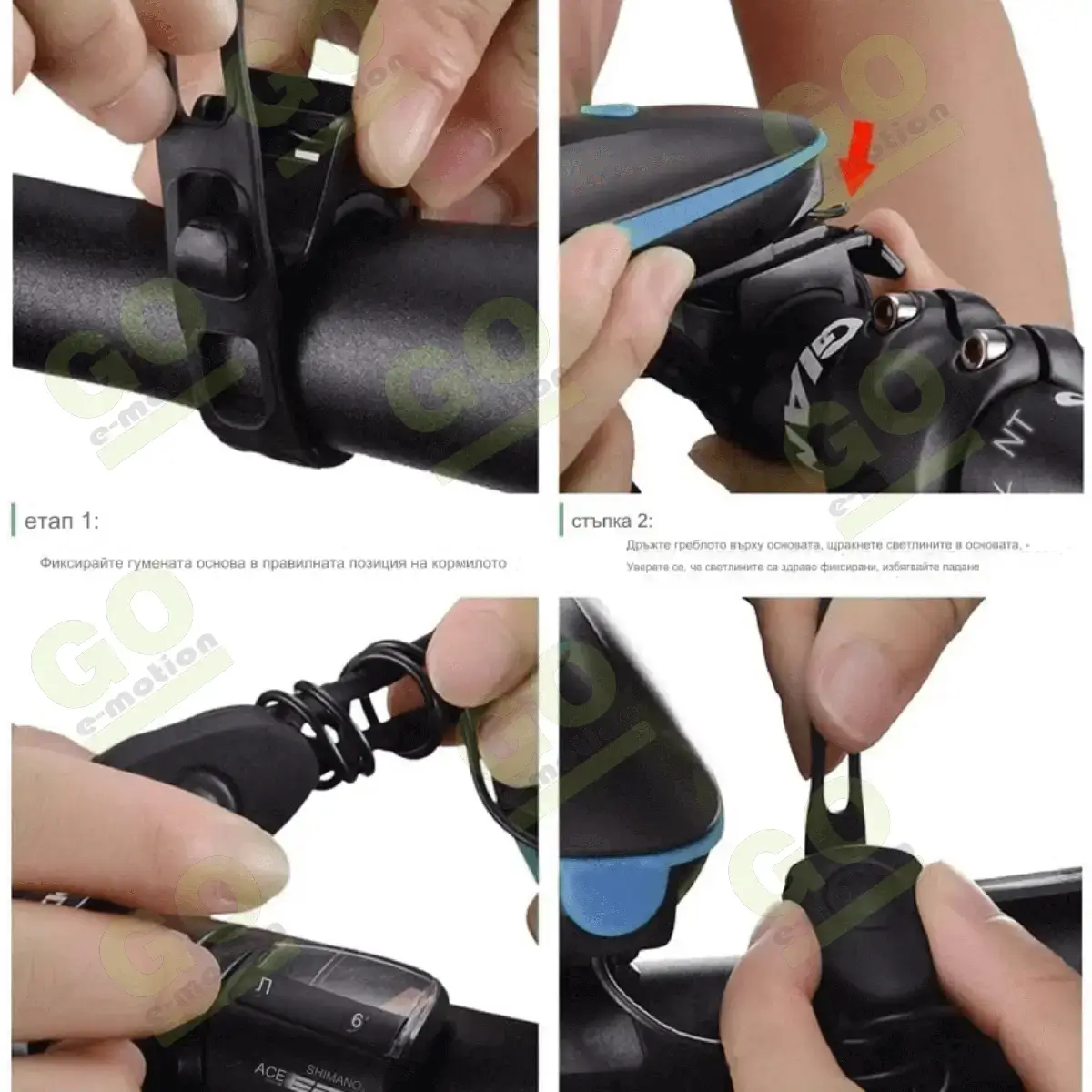 Far clopot pentru scuter/bicicleta [5]