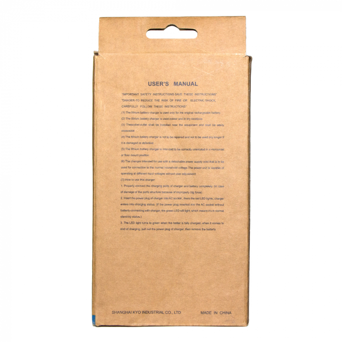 Încărcător premium 42V 2A pentru Xiaomi și Ninebot (conector DC8MM) [Suniik] [2]