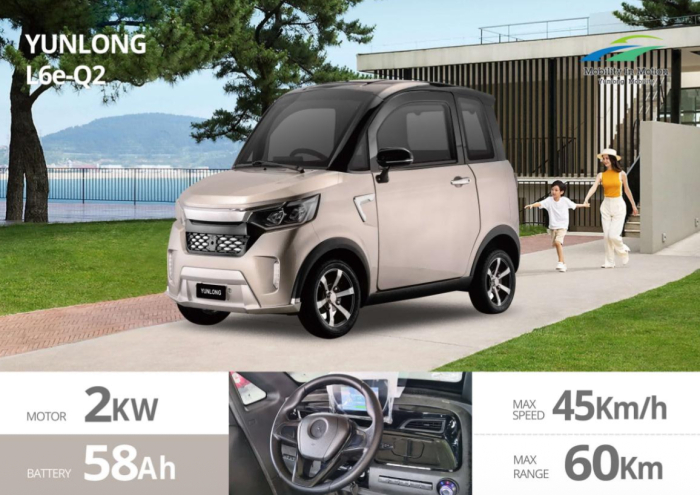 Mașină electrică Yunlong L6e-Q2 – microcar electric 45 km/h autonomie 60 km [2]