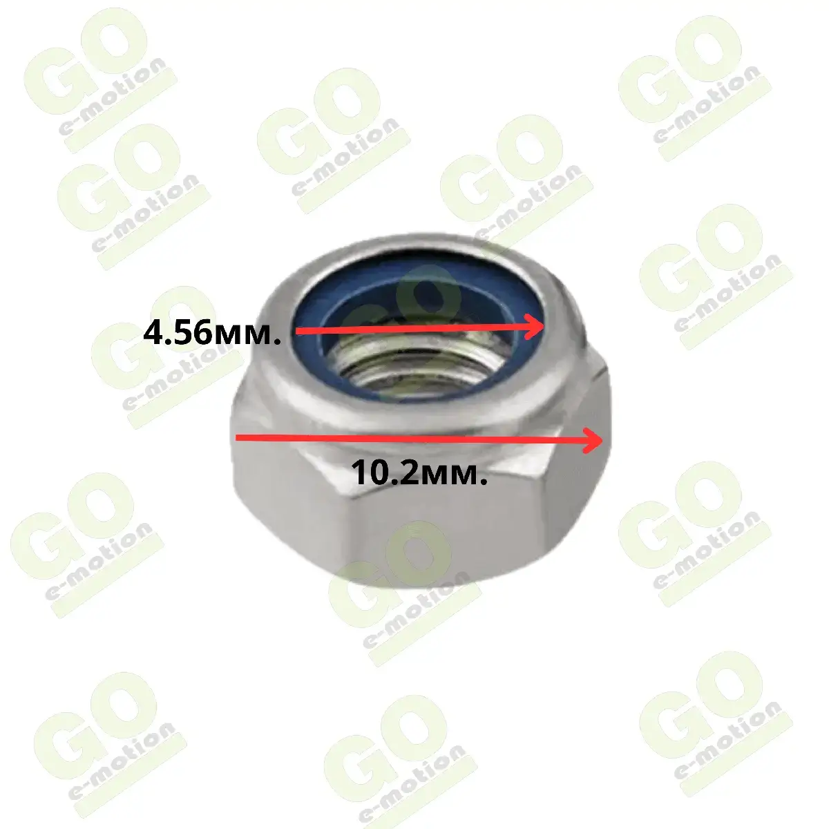 Piulita pentru scuter Dualtron [2]